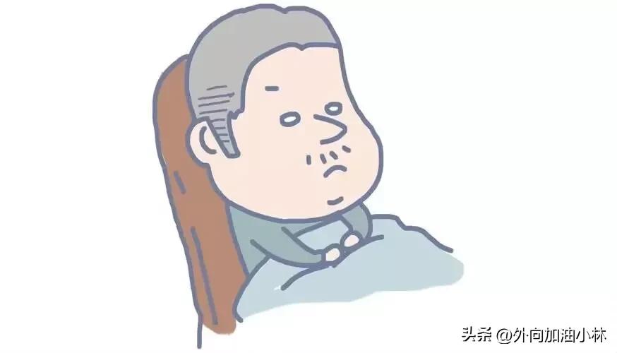 男性健康知识小常识 