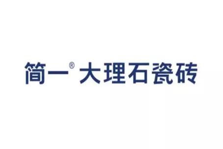 瓷砖十大名牌排行榜 十大品牌瓷砖前十名