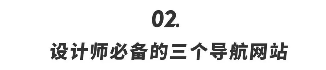 hao123网址之家官网 怎样将hao123网址设为主页