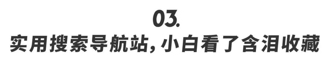 hao123网址之家官网 怎样将hao123网址设为主页