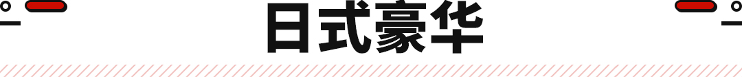 丰田suv车型大全 丰田越野车有几款