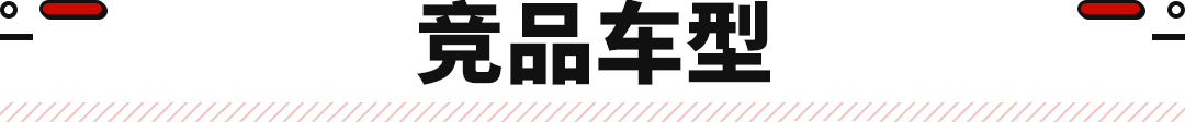 丰田suv车型大全 丰田越野车有几款