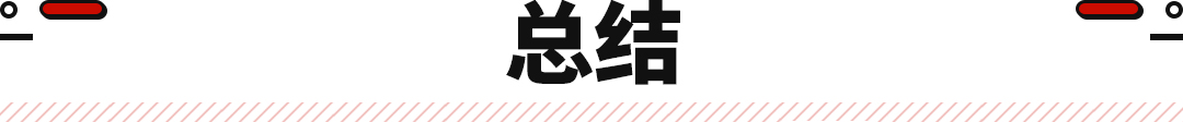 丰田suv车型大全 丰田越野车有几款