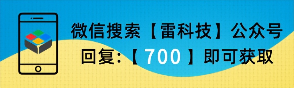 安卓手机数据迁移到苹果手机 安卓转移已激活的ios