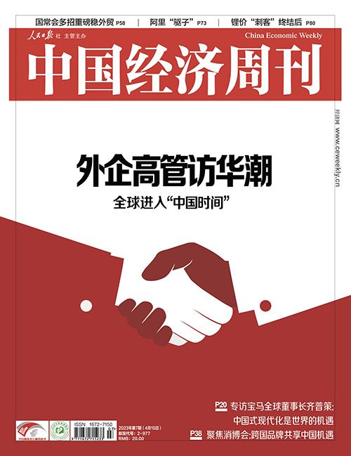 专访武田制药全球CEO卫博科：中国市场扮演越来越重要角色