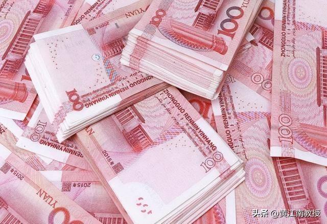 沙特向中国借人民币的经济学解释