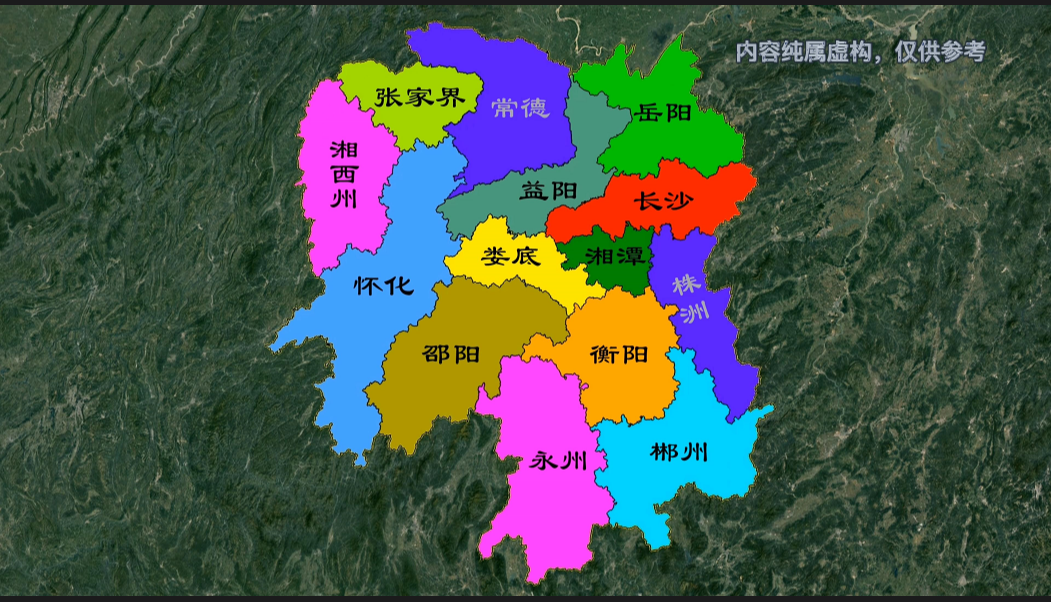 湖南区划调整设想，由14个地市州精简到10个地市州