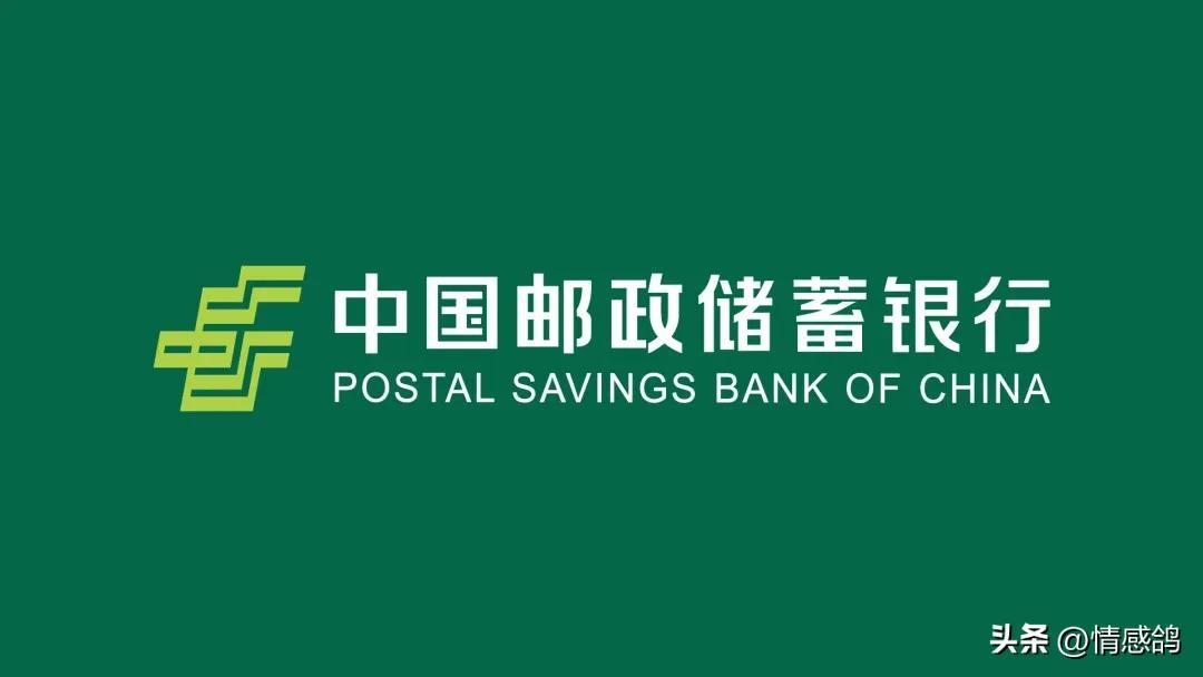 2023年邮政储蓄银行最新存款利率，20万大额存单，存5年最高