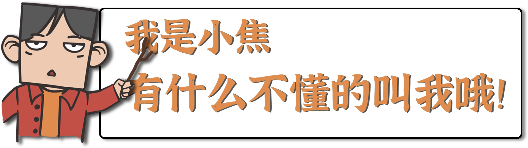 为什么最富的地方在广东，最穷的地方也在广东？