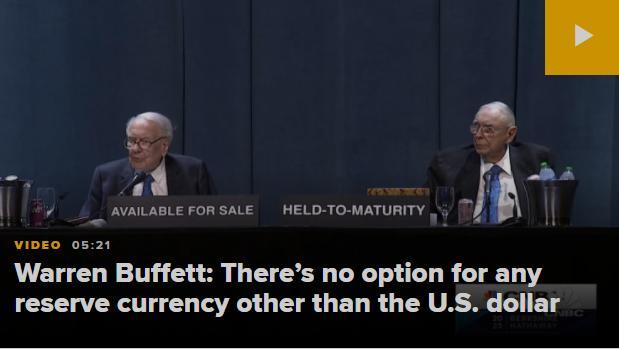 巴菲特：除了美元之外 没有其他储备货币可供选择