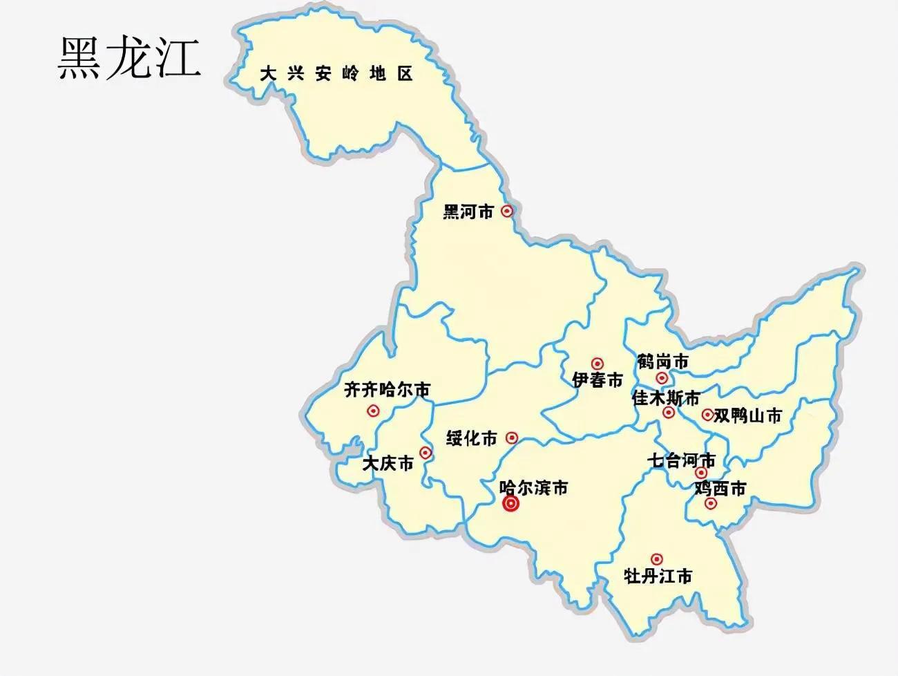 黑龙江省拥有1个二线城市，1个四线城市，11个五线城市