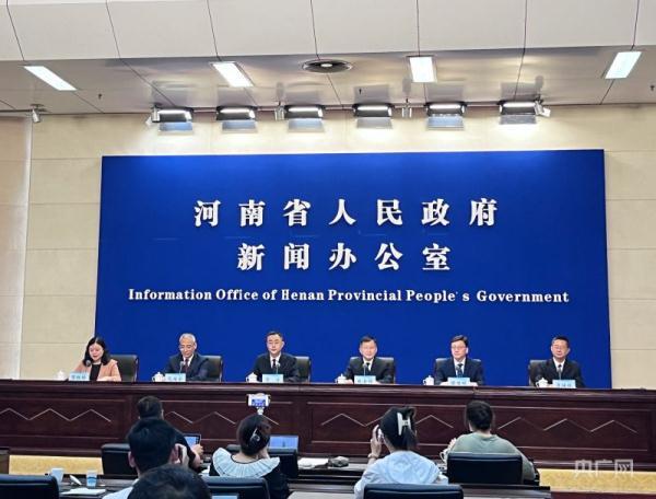 河南省互联网用户总数达到1.33亿户 居全国第4位