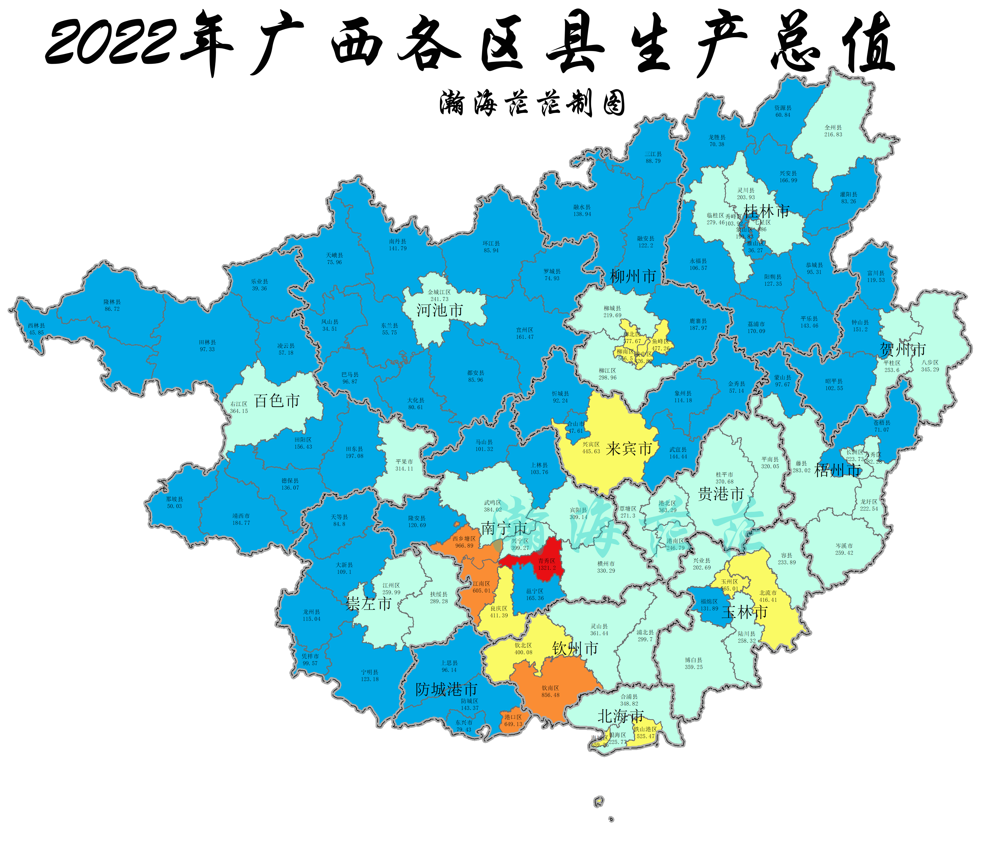 2022年广西各区县生产总值，10区县超过500亿，30区县不足100亿