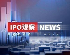 江苏新安主板IPO，实控人疑曾投资澳门赌厅