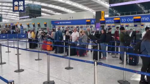 英国希思罗机场部分工作人员开始新一轮罢工