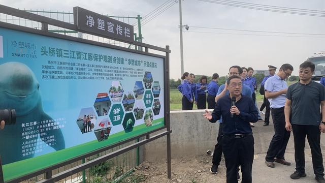 回收农膜、渔网保护长江，长三角“净塑”不只是环境问题