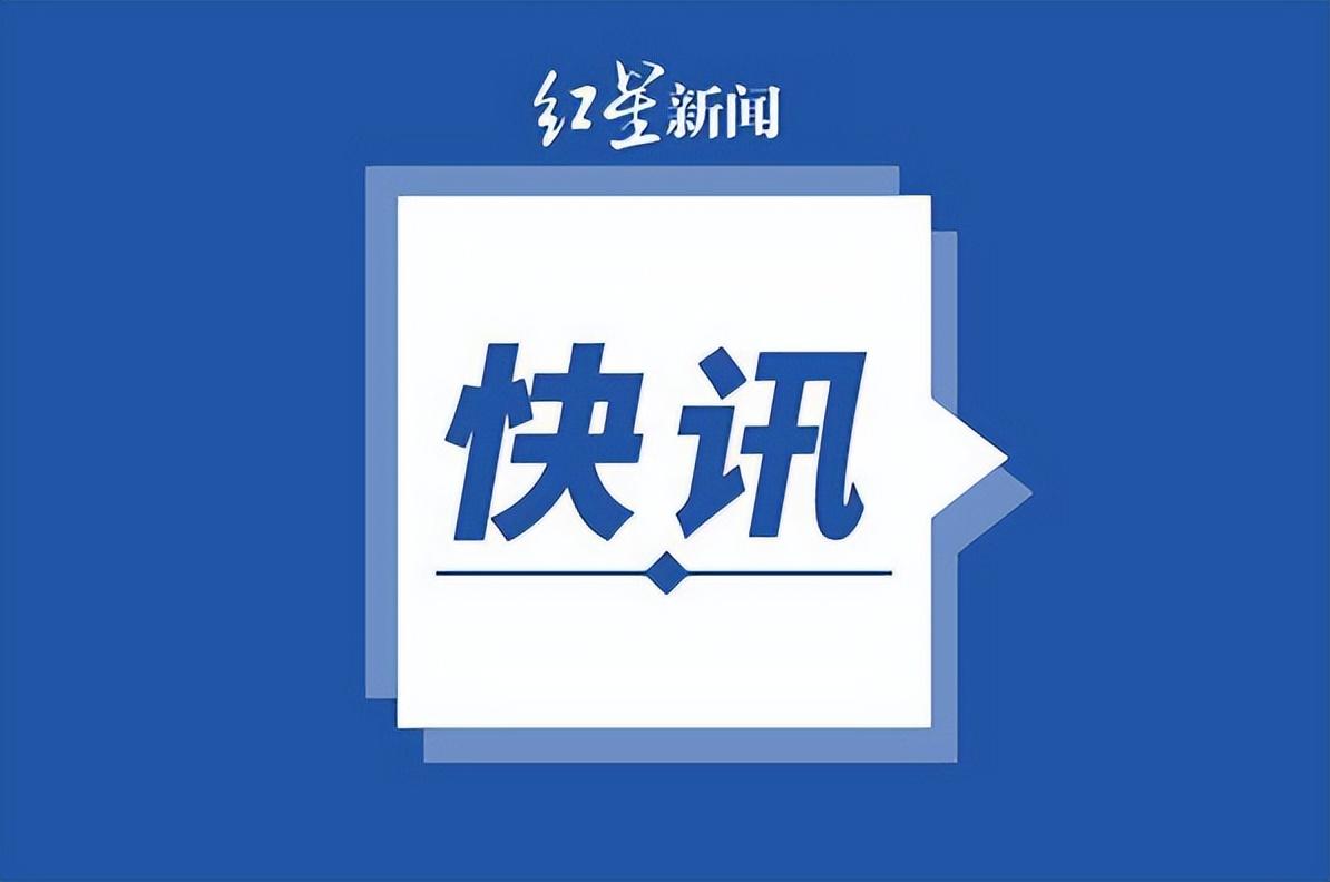 中国保险业协会：2022年保险业重大自然灾害赔付约635.52亿元