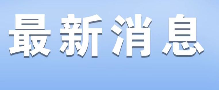 数据：前4个月全球电动汽车动力电池装车量同比增长49%