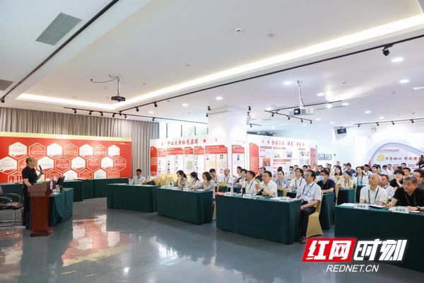 这场培训 以高质量党建引领民营经济高质量发展