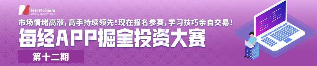 比亚迪、哪吒、帕萨特……69款新能源汽车下乡，老乡们选哪款？完整名单公布