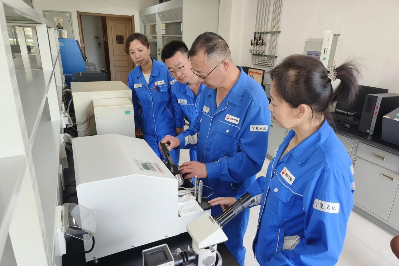 宁夏石化公司实验室获评中国航油能力验证“优秀单位”