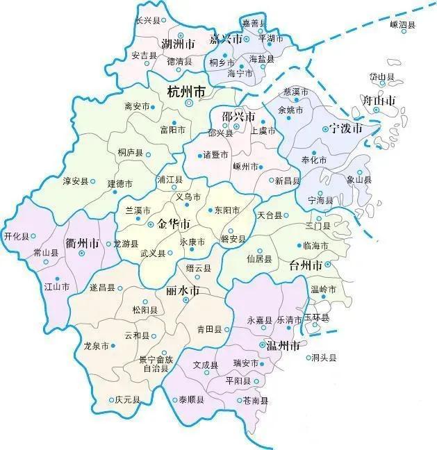 浙江11地市人均gdp出炉：舟山位列第1，湖州领先温州，丽水垫底