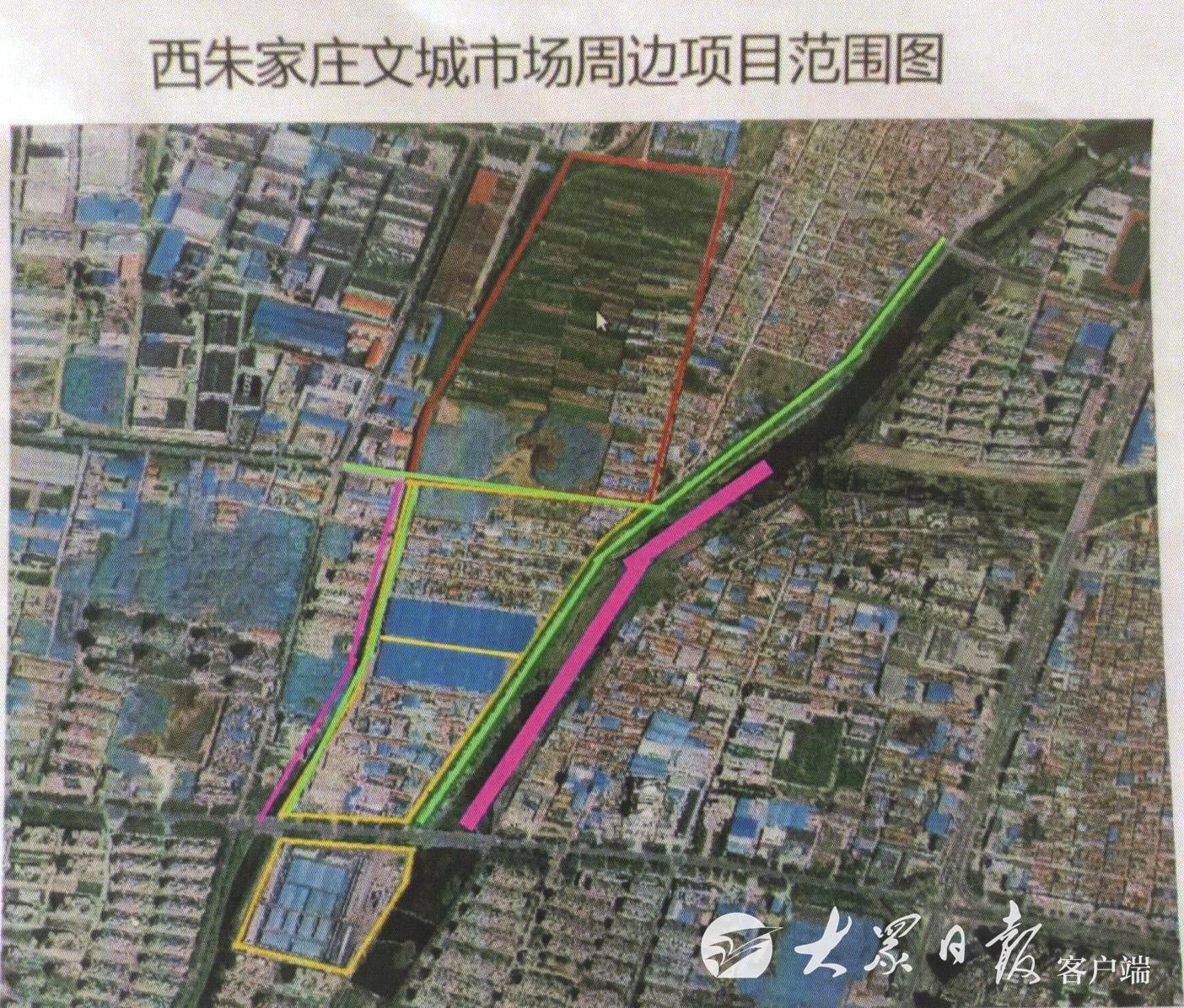 沂水县文城市场周边片区改造工程项目计划2024年开工