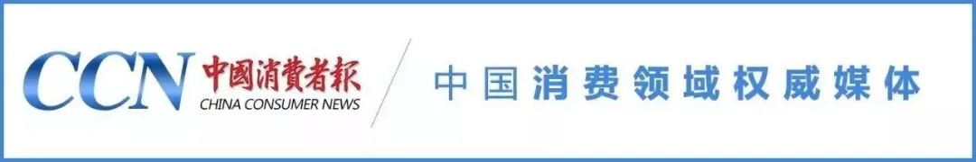 “滔博鞋业”销售假阿迪达斯、耐克商品被罚！一批“铁拳”行动典型案例曝光