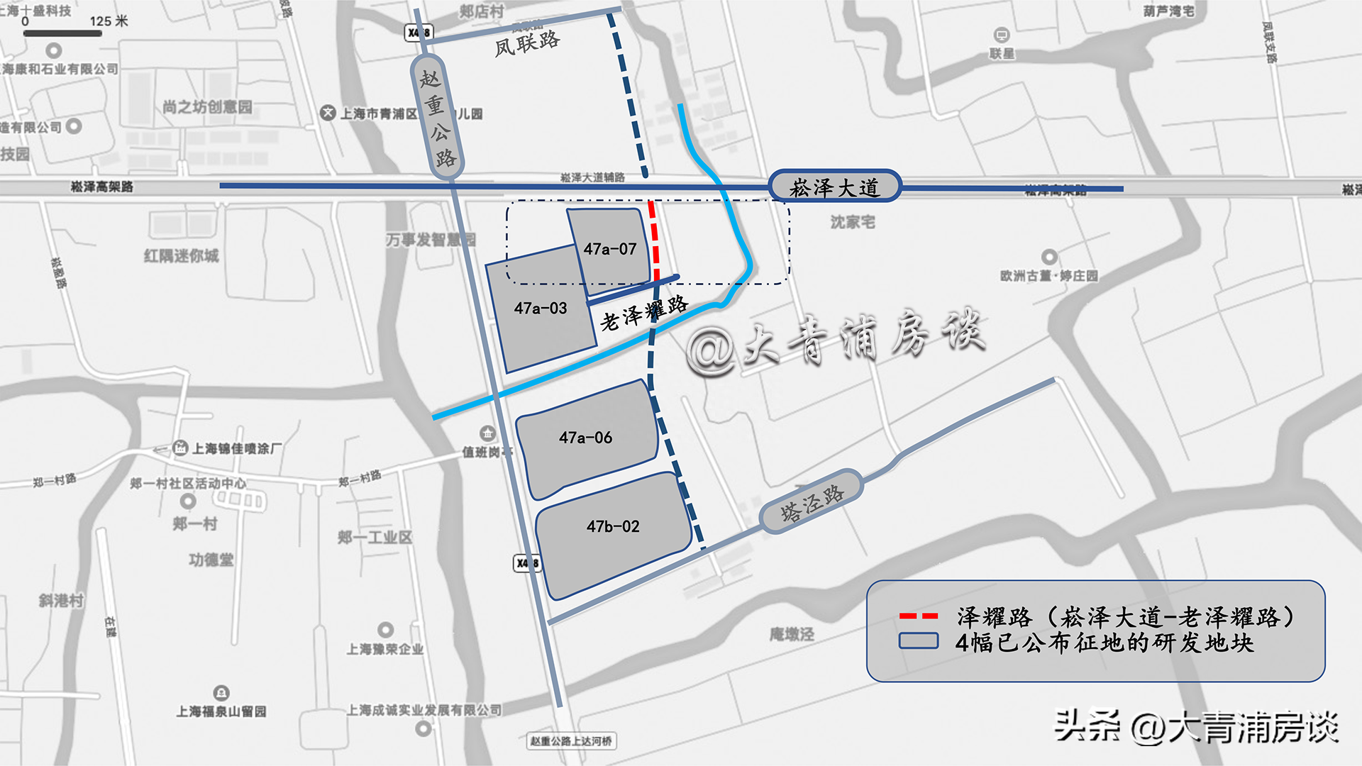 涉及青浦大道新建道路，青浦发布3份土地征收事项公告