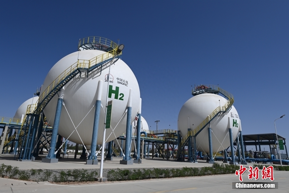 中国最大规模光伏绿氢示范项目在新疆库车全面投产