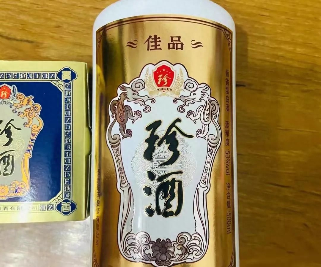 珍酒李渡业绩飞速增长，但是股价仍然破发