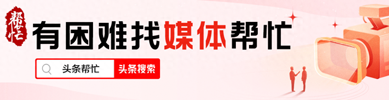 密集恐惧！沪上小区五层裙房，惊现501间“出租屋”？！慌了，居民都慌了