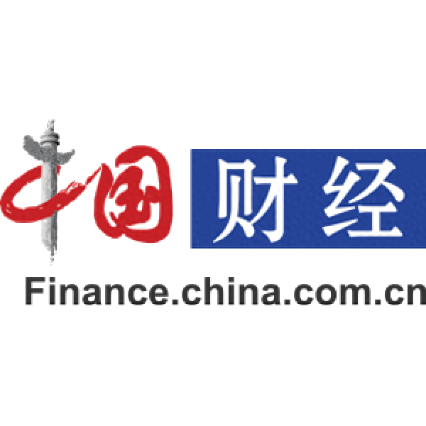 北京大兴机场临空区开展首笔NRA账户跨境融资业务