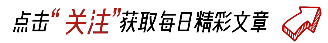 华为事件正式官宣！不止高通，英美荷超26家芯片企业集体发声！