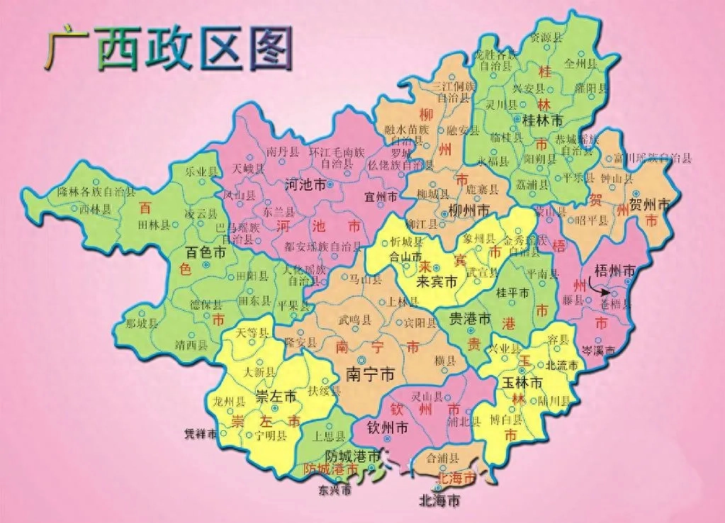 中央确定广西6大交通枢纽：南宁没有意外，桂林上榜，百色无缘