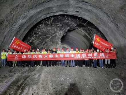 重庆城轨快线璧铜线全线贯通 预计2024年底通车运营