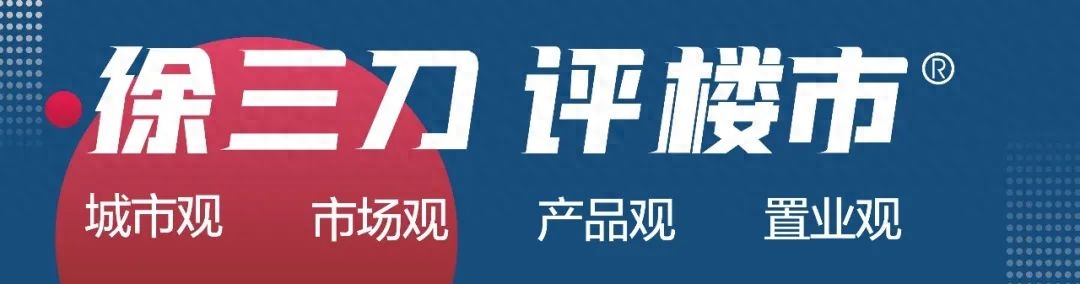 传出取消！“小曲江”白鹿原，梦断概念规划...