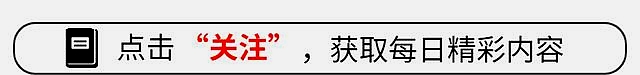 许家印一波腾笼换鸟术，在正义面前如小巫见大巫，还累及家人