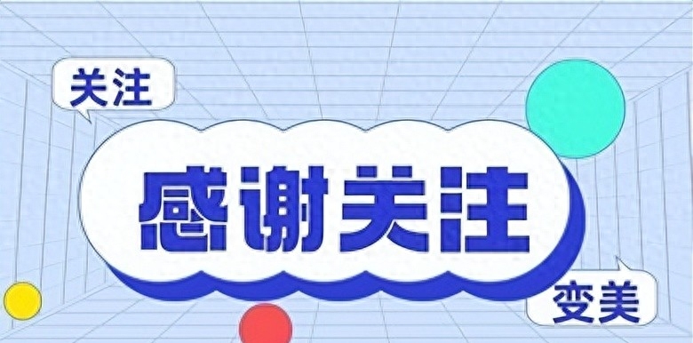 就在刚刚！深夜战斗突然打响，4个重装旅全部投入战斗 ！