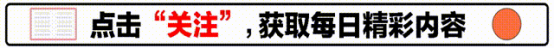 4年外贸局长，两年国企副总，账上曾躺着330亿，如今全部归零