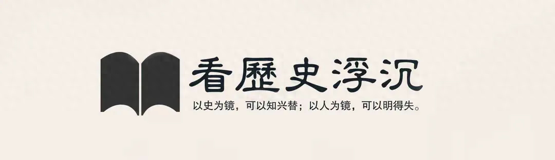 山东大爷五代人挤居炮楼58年，墙厚72公分，装暖气耗费20年