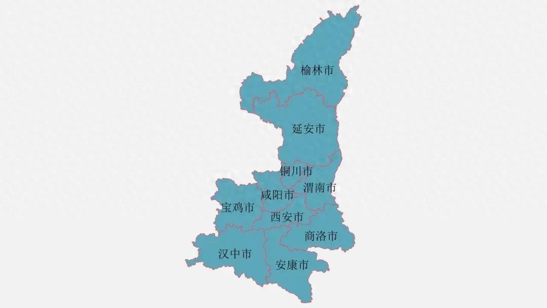 国务院批复陕西省：建设一圈六城四中心发展格局，咸阳、榆林起飞