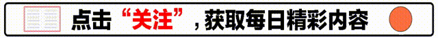 住房公积金：个人交2000元，单位交2000元，在我国算什么水平？