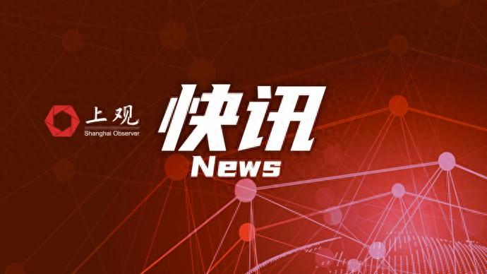 助力进博会“越办越好”！南航集团签署24个进口采购项目