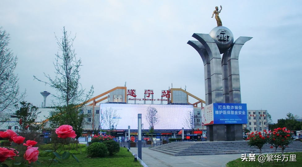 遂宁市的区划调整，四川省第13大城市，为何有5个区县？