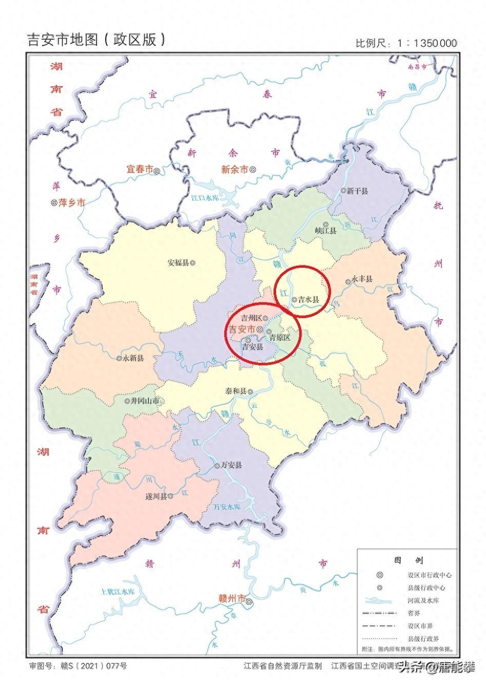 吉安市吉安县、吉水县、吉州区、青原区48乡镇3年的变迁