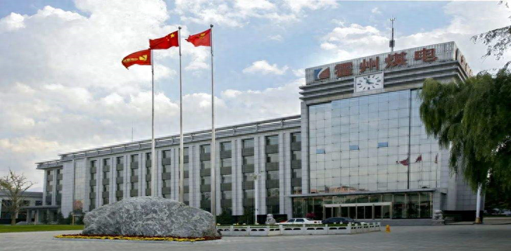 全国人的临汾，中央为临汾市迁来6大总部，原驻太原大同阳泉北京
