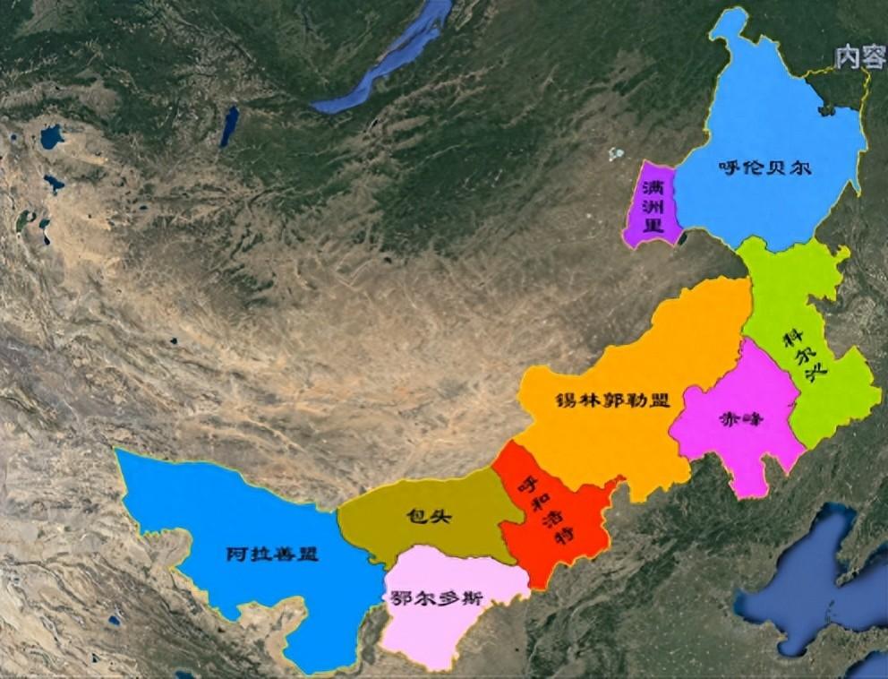 内蒙古区划调整设想，由12个盟市调整为8个