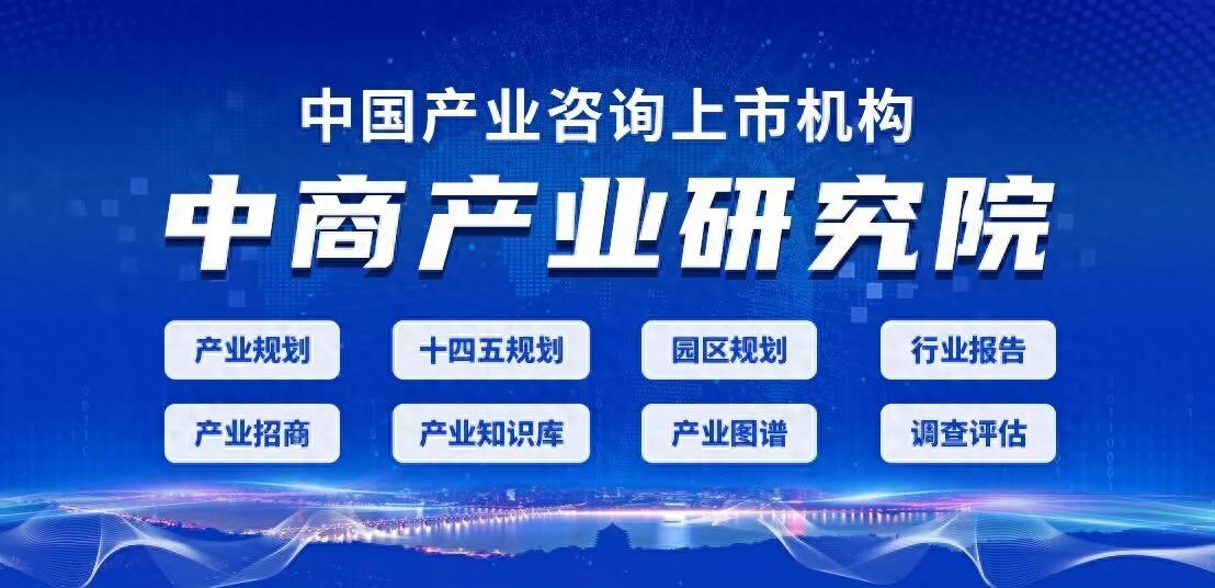 2023年中国竹加工产业链图谱研究分析（附产业链全景图）