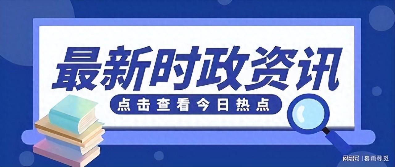 万金博恒最新消息：积极落实处理现有问题保障用户权益